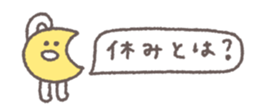 830053396