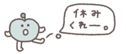 830053397