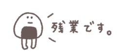 830053399