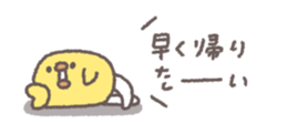 830053400