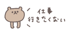 830053403