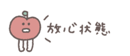 830053404