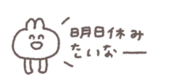 830053405