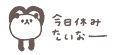 830053406