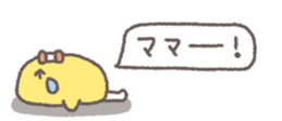 830053408