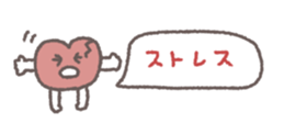 830053413
