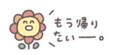 830053415