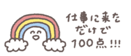 830053416