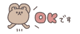 830053419