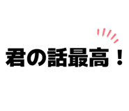 830054113
