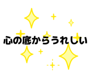830054116