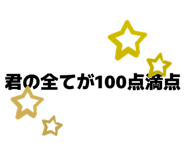830054126