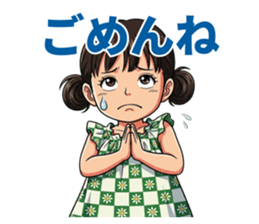 830054274
