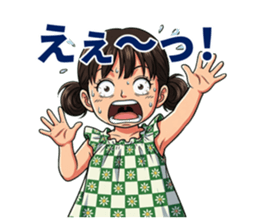 830054278