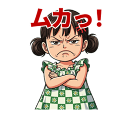 830054280