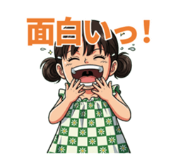830054283