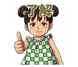 830054288