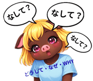 830058099