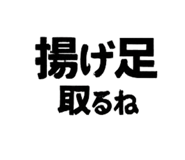 830058753
