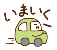 830059340