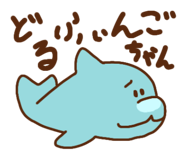 830059348