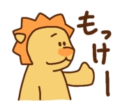 830059351