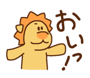 830059355