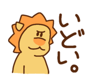 830059356