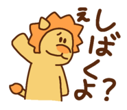 830059358