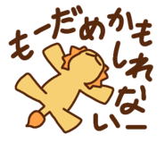 830059360
