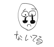 830066638