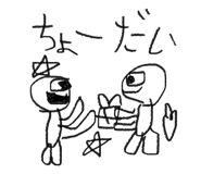 830066643