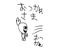 830066650