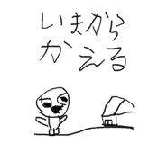 830066655