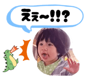 830068064