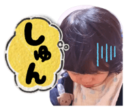 830068067