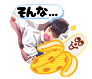830068068