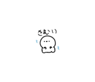 830068402