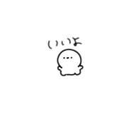 830068414
