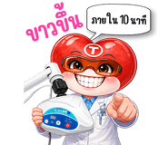 830071436