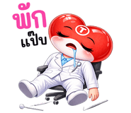 830071438