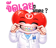 830071439