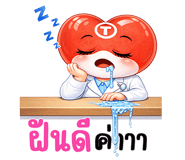 830071440