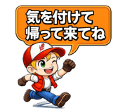 830071455