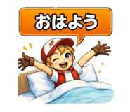 830071465