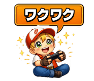 830071473