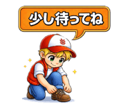 830071477