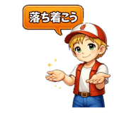 830071480