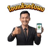 830077465