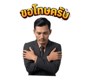830077467